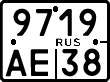 License plate Russia, Motorcycles