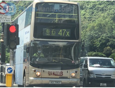 KU 7913, Alexander Dennis ALX500