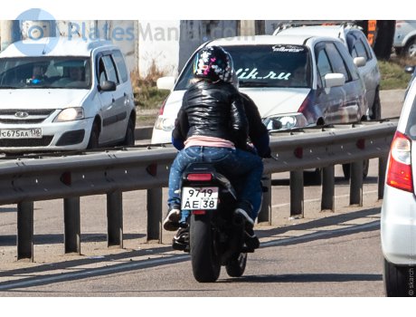 9719 ае 38, Suzuki GSX Series