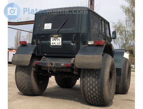 0414 ам 63, TREKOL 39041