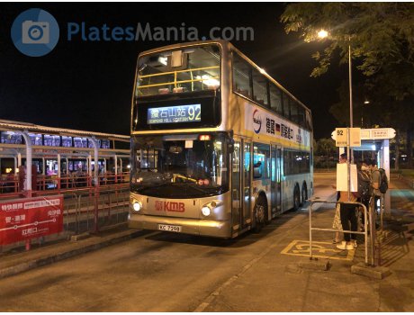 KC 7298, Alexander Dennis ALX500
