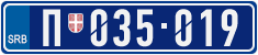 License plate of Serbia, Police