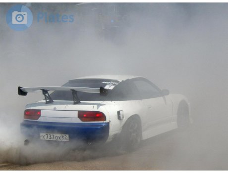 х737ох62, Nissan 200SX