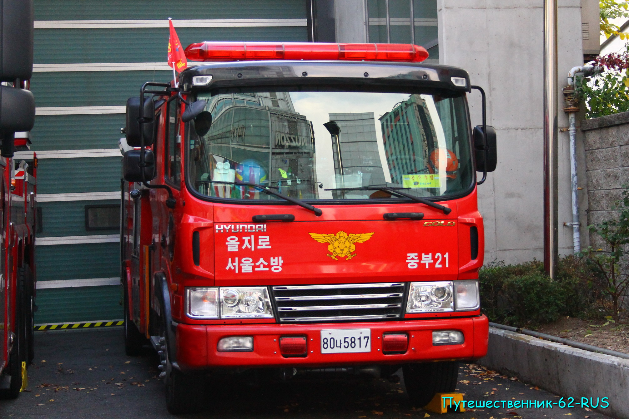 80가 5817, Hyundai Mega Truck 