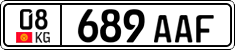 License plate of Kyrgyzstan, Private owners (2016)