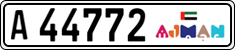 License plate of the UAE, Ajman, Cars