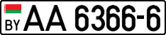 License plate Belarus, Trucks and buses (2004)