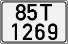 License plate of Vietnam, Cars