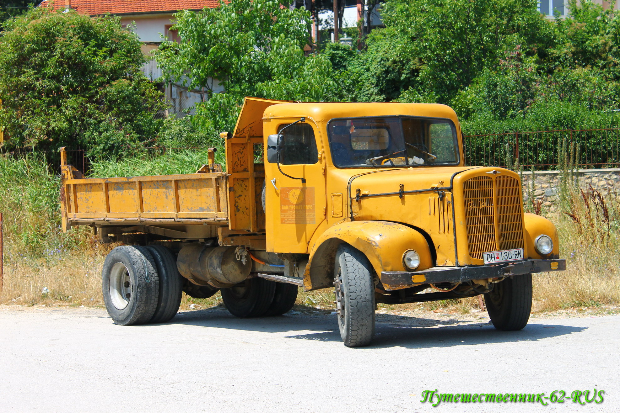 OH 130-RN, FAP 13/14 