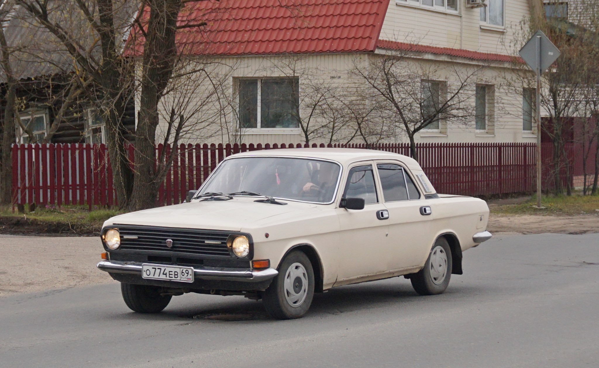 69 ев. К589ев198рус. 333. Цифра 69. 69 ев.