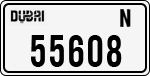 License plate of the UAE, Dubai, Cars