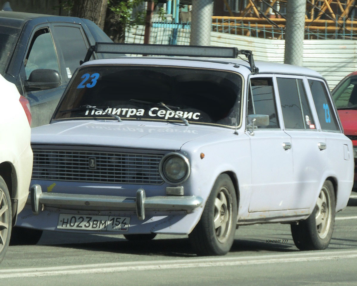 н 023 вм 154, Lada (VAZ) 2102 Жигули (1200 / 1300 / 1500 / Kombi), 1971–1986