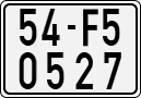 License plate of Vietnam, Motorcycles