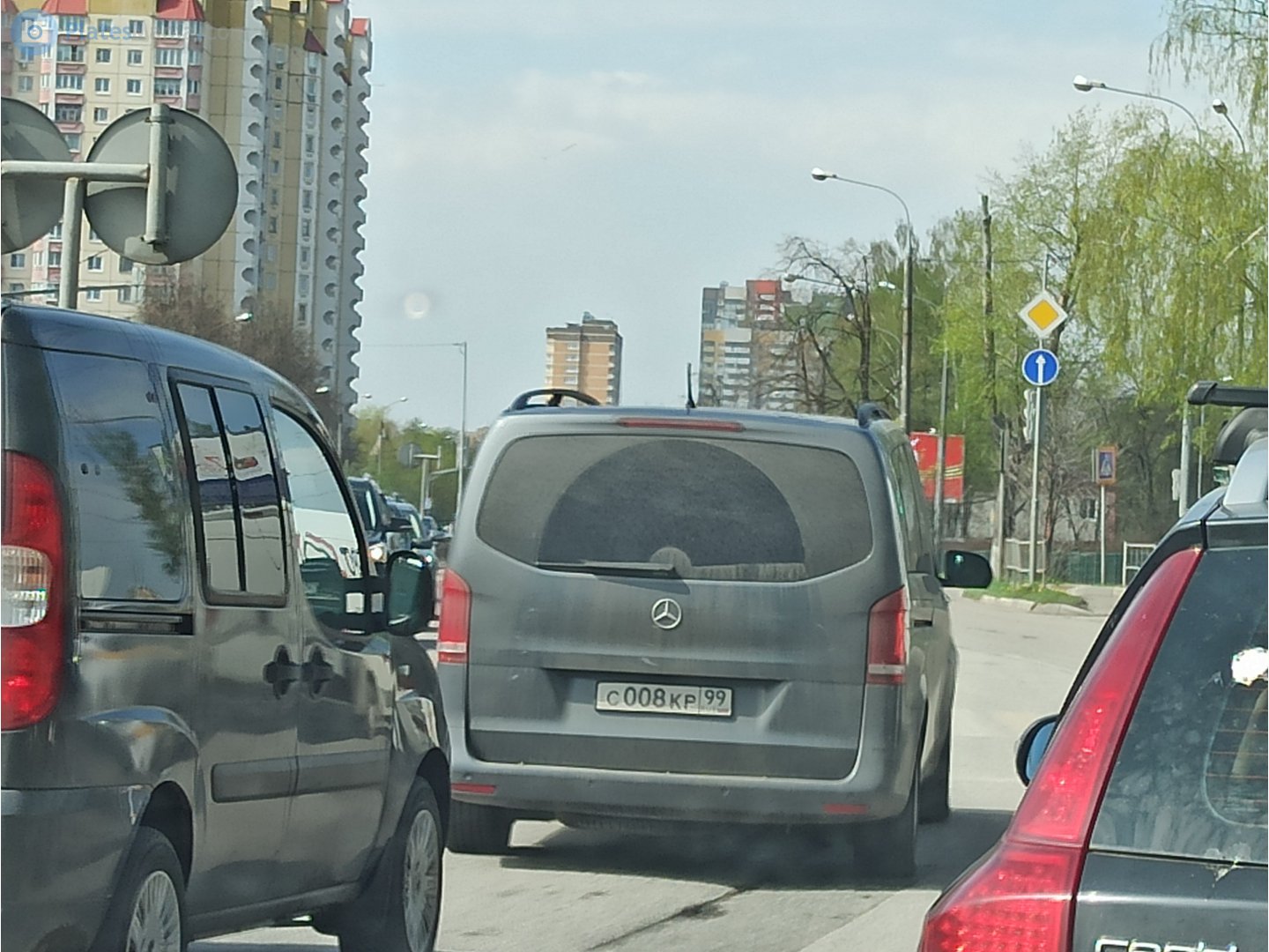 О999кр99. С 331 кр 99. С 331 кр 99. С099кр30. Кр 99.