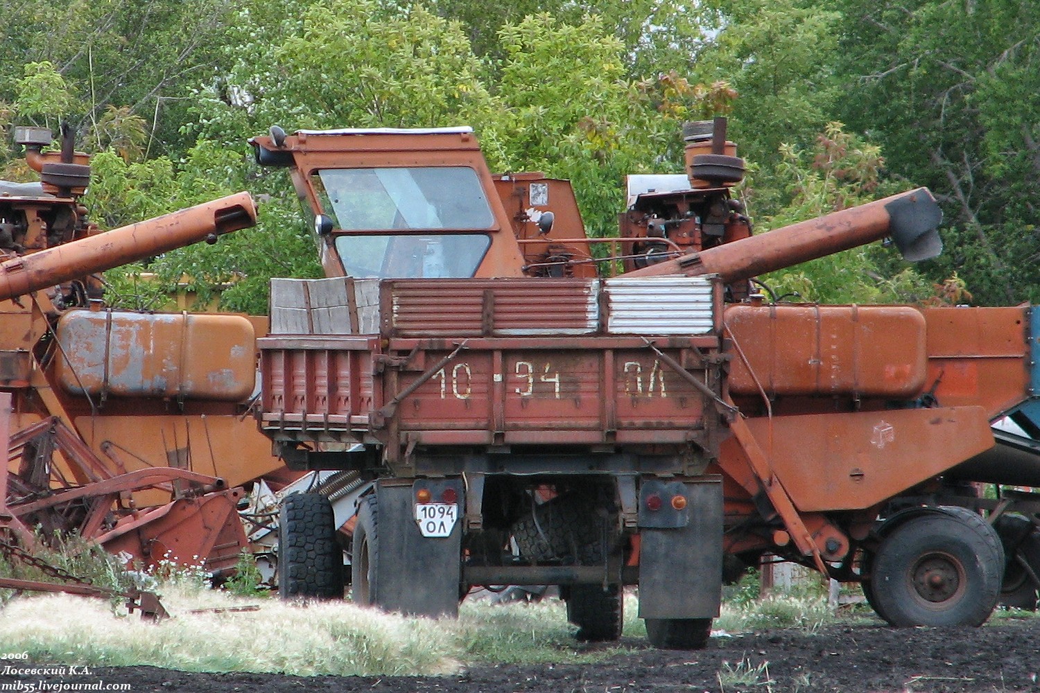 1094 ОЛ, SZAP 8551 