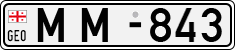 License plate of Georgia, Trailers (1993)