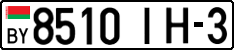 License plate Belarus, Cars (2004)