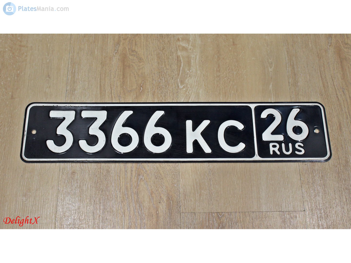 3366 кс 26, License plate without vehicle 