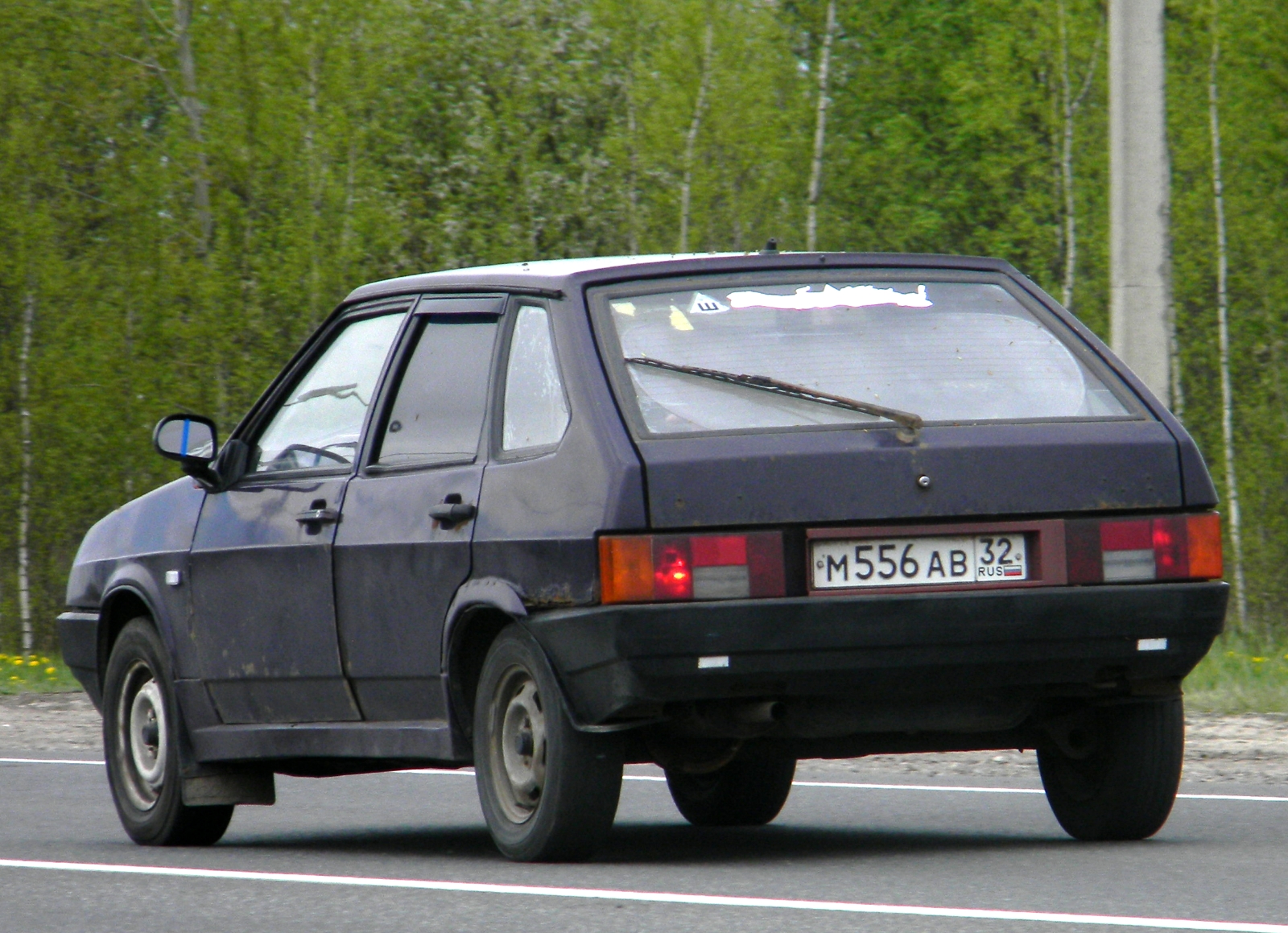 Ав 88. Ав 88. К631тр154. Тюнингованный паз 4234. О696ав32.