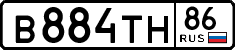 License plate Russia, Cars