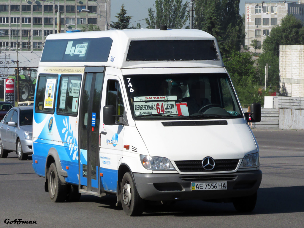 AE 7556 HA, Mercedes-Benz O400 City 