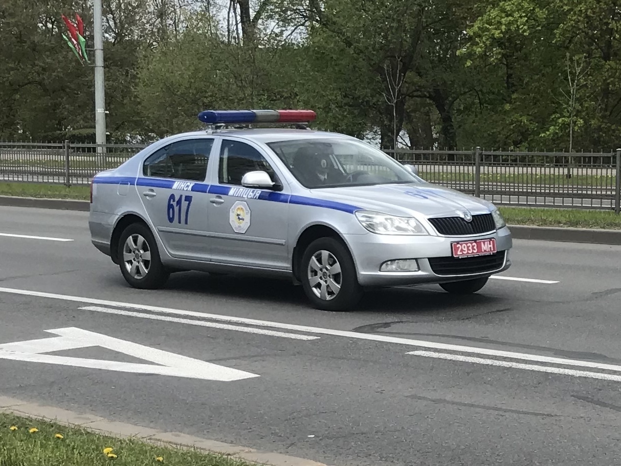 2933 МН, Skoda Octavia 2nd gen Liftback (A5/1Z3), facelift, 2009–2013