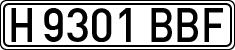 License plates of Spain, Specialty plates