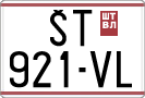 License plate of North Macedonia, Regular plates (1993)