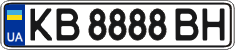 License plate Ukraine, Regular plates (2004)