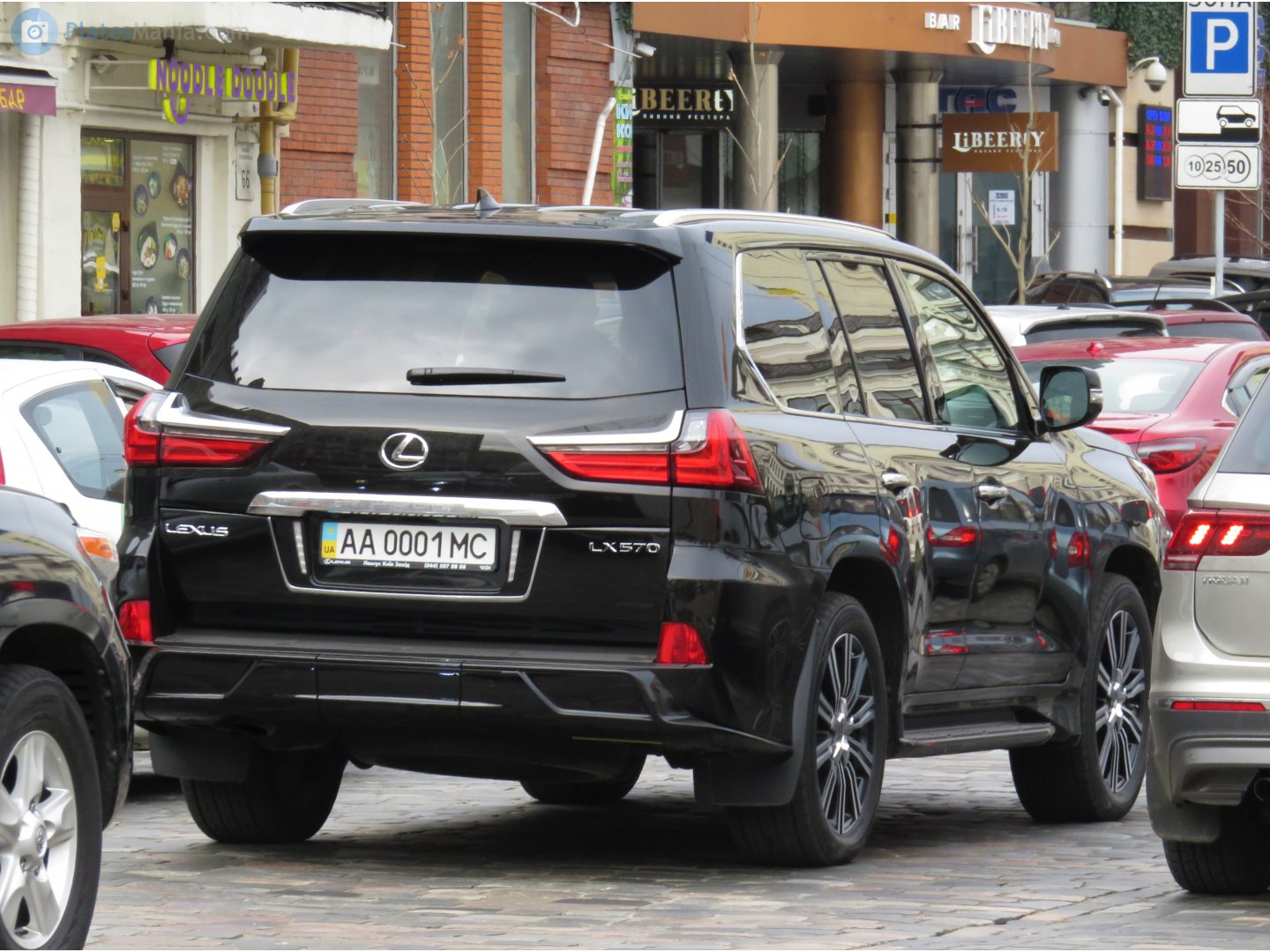 AA 0001 MC, Lexus LX 3rd gen (J200), 2nd facelift, 2015–2021