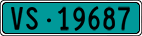 License plate of Switzerland, Agricultural vehicles (green)