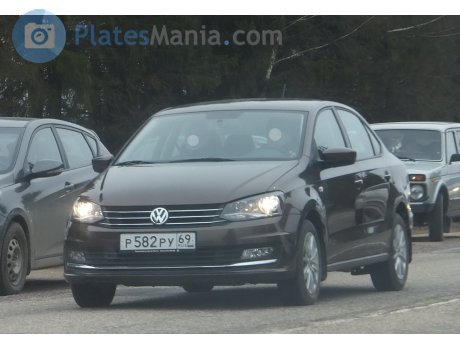 р582ру69, Volkswagen Polo