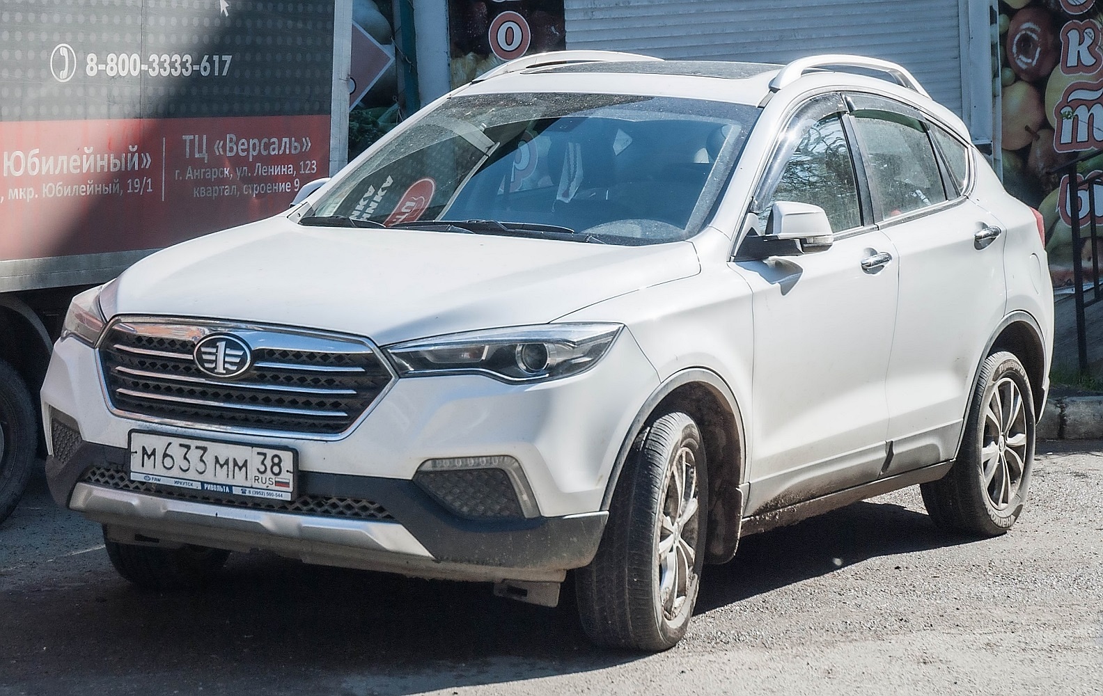 м 633 мм 38, FAW Besturn X80 