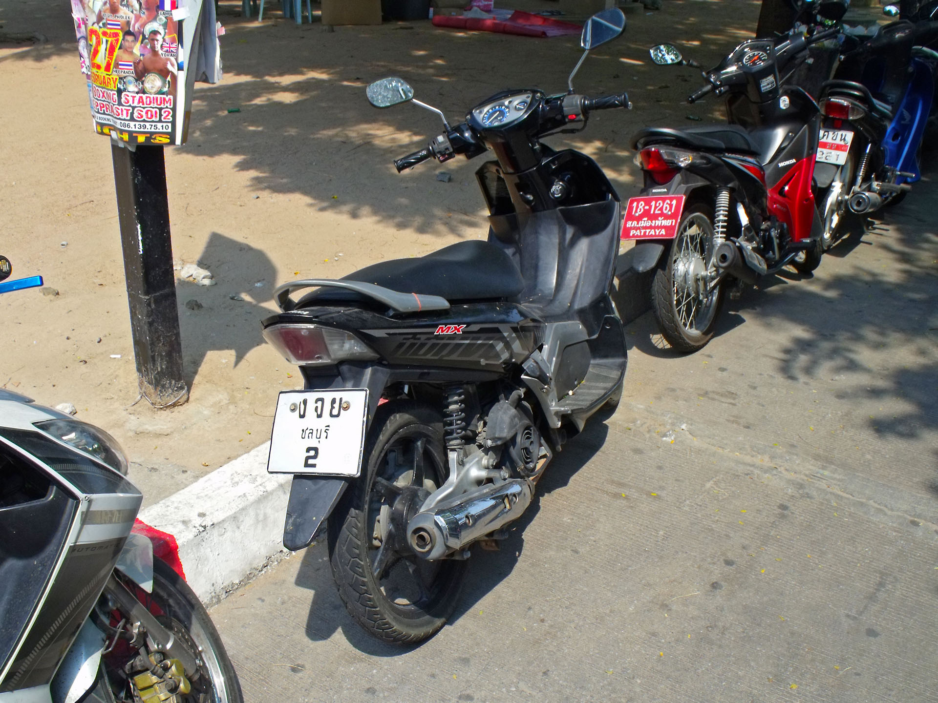 งจย 2, Yamaha Nouvo 