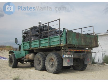 A 7832 MT, ZIL ММЗ-4510