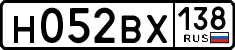 License plate Russia, Cars