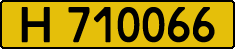 License plate Kazakhstan, Foreign citizens and enterprises