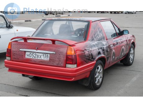 н052вх138, Moskvich (AZLK) 2142