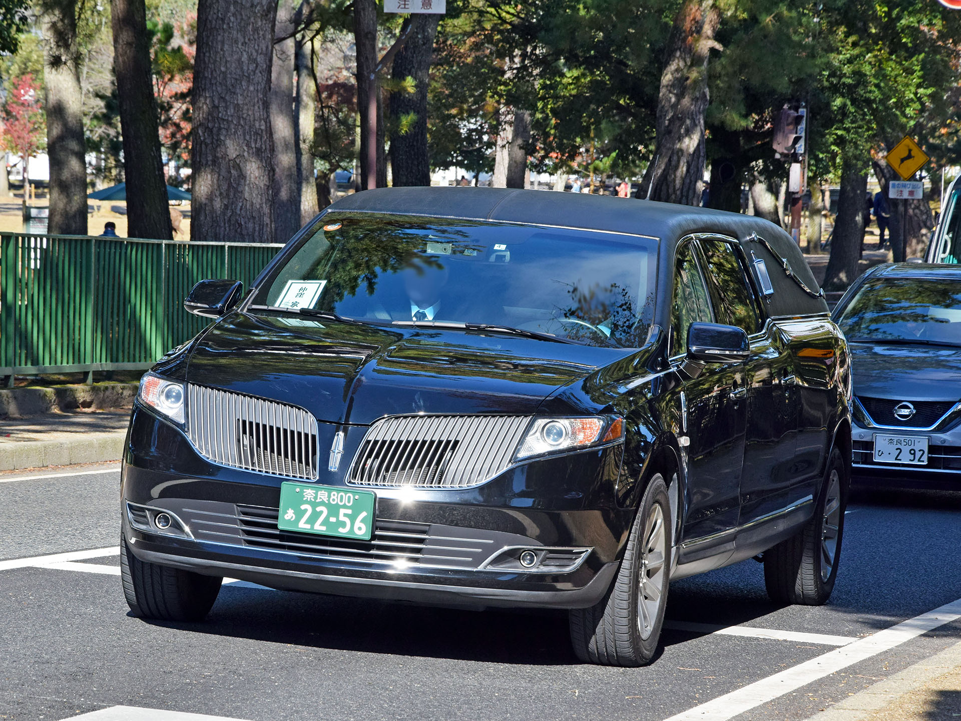 奈良 800 あ 2256, Lincoln MKT 1st gen (D472), 2009–2019