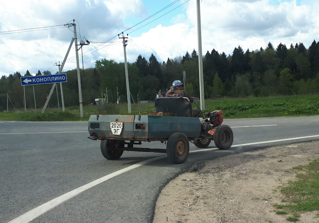 2020 ЭГ, Alice ПС-02 