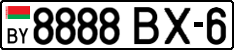 License plate Belarus, Cars (2004)