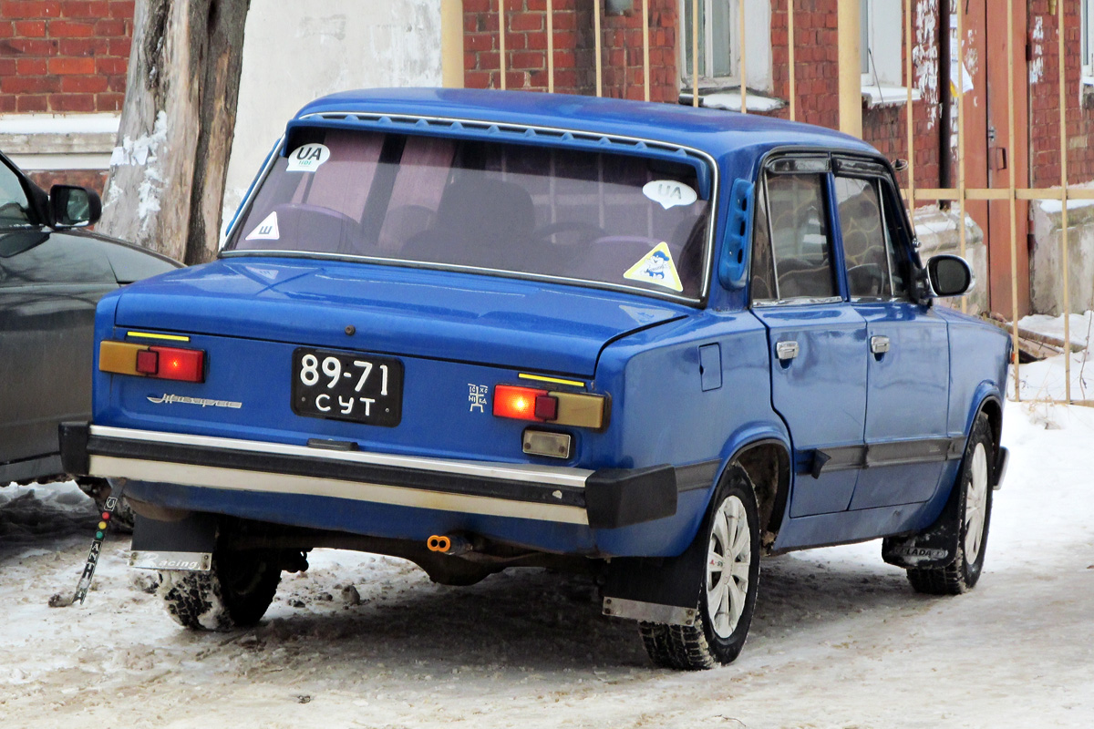 дополнительный фонарь заднего хода на ваз 2107.