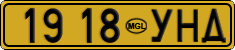 License plate of Mongolia, Cars