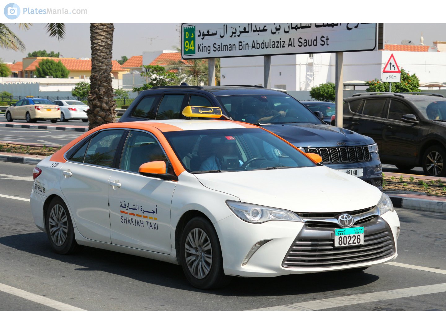 80226, Toyota Camry 7th gen (Altise, Atara) (XV50; NA- and AU-market), facelift, 2014–2018