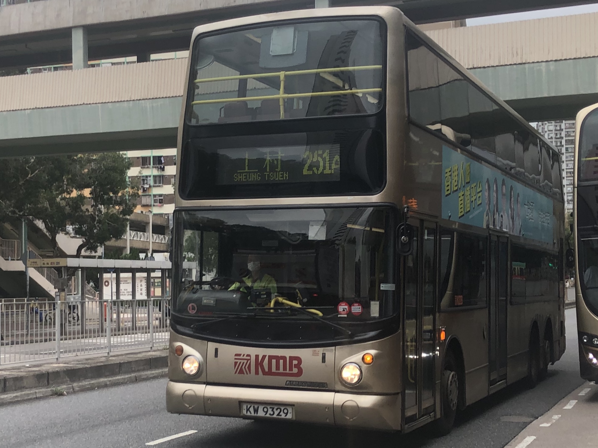 KW 9329, Alexander Dennis ALX500 