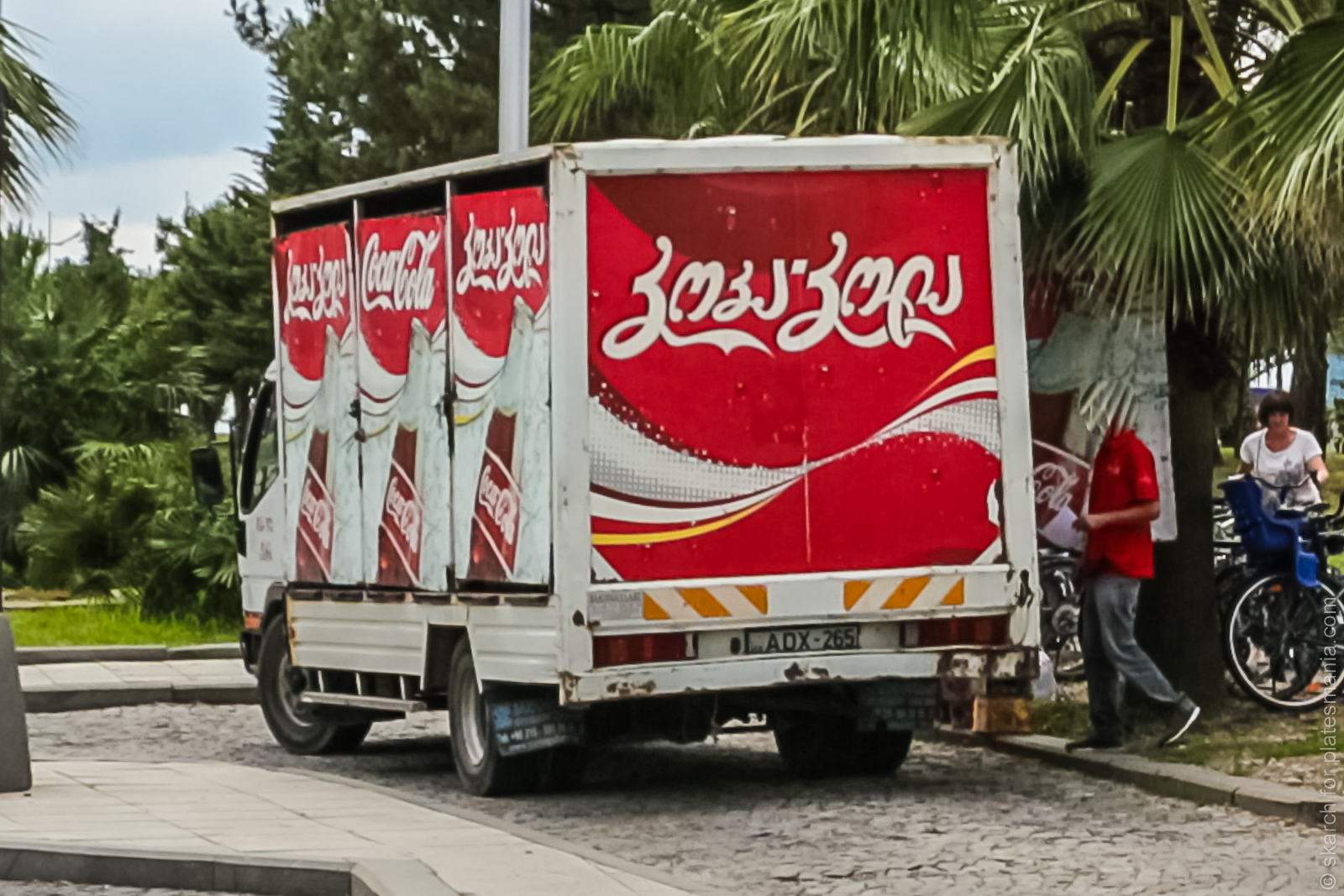 ADX-265, JAC Kangling 