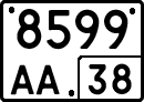 License plate Russia, Special vehicles