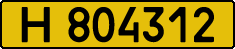 License plate Kazakhstan, Foreign citizens and enterprises