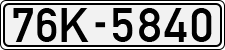 License plate of Vietnam, Cars