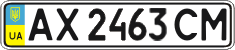 License plate Ukraine, Regular plates (2004)
